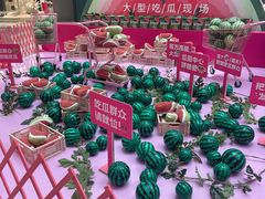 -悦然广场(北滘店)
