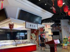 -老蒲鲜·地标·非遗美食(涵江店)