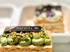 -FANEN法念·烘焙·甜点(万象城店)