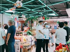-盒马鲜生(大成店)