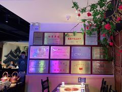 -清真·老门框爆肚涮肉·中华老字号(丰管路店)
