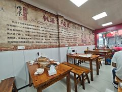 大堂-枫泾丁氏烧卖(枫丽路店)