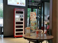 -必胜客(白石桥店)