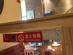 -馋嘴蛙火锅