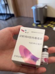 -上海玫瑰医疗美容医院