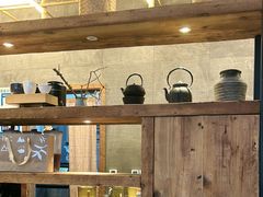 -去茶山(新光里店)