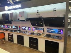 -百安居装修建材卖场(南山店)