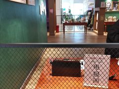 -天河城购物中心