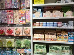 -名创优品(北京新中关购物中心地铁层店)