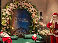 -狮拾久·现代新加坡料理(壹方城店)