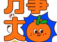 -方快-照相馆(青浦宝龙店)