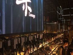 -柒Lounge(三里屯店)