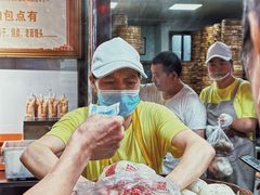 -清泉阁包子铺(中山路店)