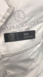 -芙芬芳·半永久纹眉（深圳旗舰店）