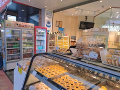 面包甜点陈列柜-广式蛋挞王·蛋糕定制(城中万达店)