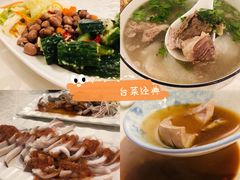 -光头匠