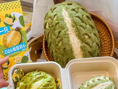 -美心西饼mx cakes(猎德优托邦店)