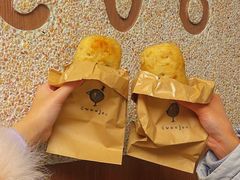 -evoojoo面包商店