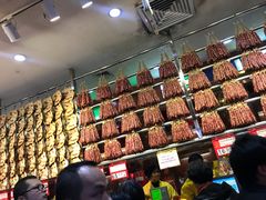 -皇上皇腊味店(下九路店)