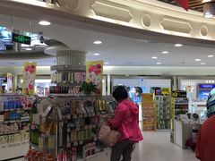 -金鹰超市(国际购物中心新街口店)