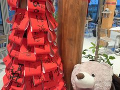 -omitofee咖啡(水泽店)