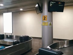 -谢列梅捷沃国际机场