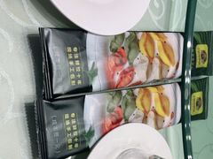 -金谷园饺子·烧烤(人大总店)
