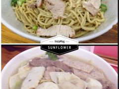 iphone_upload_pic-非遗·爱西干面(小公园总店)