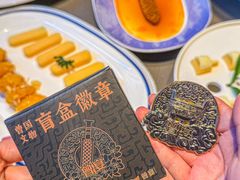 -曾宴·楚菜(湖北省博物馆店)