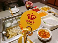 -海底捞火锅(群光广场店)