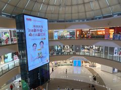 -万达广场(大明宫店)