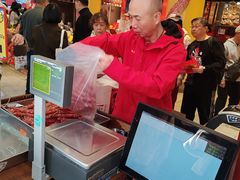 -皇上皇腊味店(下九路店)