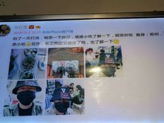 -大叔家福鼎小吃(十全街店)