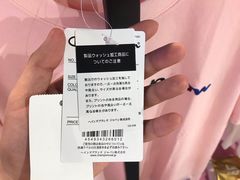 -家乐福(古北店)