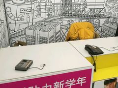 -英孚教育青少儿(河东资深教研中心)