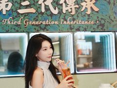 -马来西亚肉骨茶汤·招牌螃蟹·烧鸡·呷喱吧吧(海上世界店)