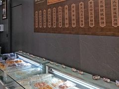 -老潮兴粿品(龙北店)