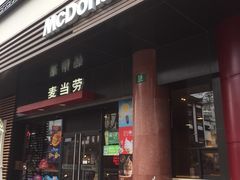 门面-麦当劳(豫园店)