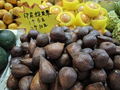 -曼阁市场水果批发市场