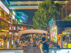 -皇庭广场(福华三路店)