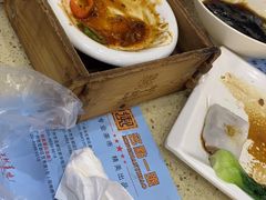 -名点一号·精致茶点·手工制作(宝华店)