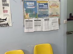 -百济韩国语(虹口校区)