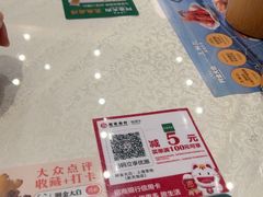 -阿金大白·上海菜馆(新天地店)