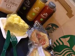 培根蛋元宝酥-星巴克(大连柏威年店)