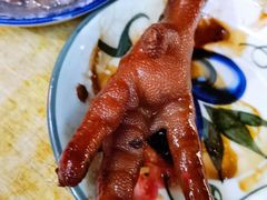 -石湾点心
