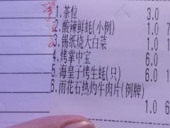 -蠔爺王志德生蚝馆(金沙湾店)