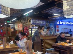 -洱火云南酸菜牛肉火锅(石景山当代商城店)