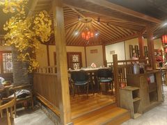 -鸽子窝(青塔店)