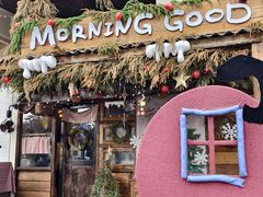 -MORNING GOOD Bistro(翰林府店)