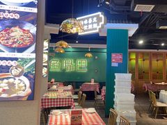 -老街鱼嘴巴(坡子街老店)